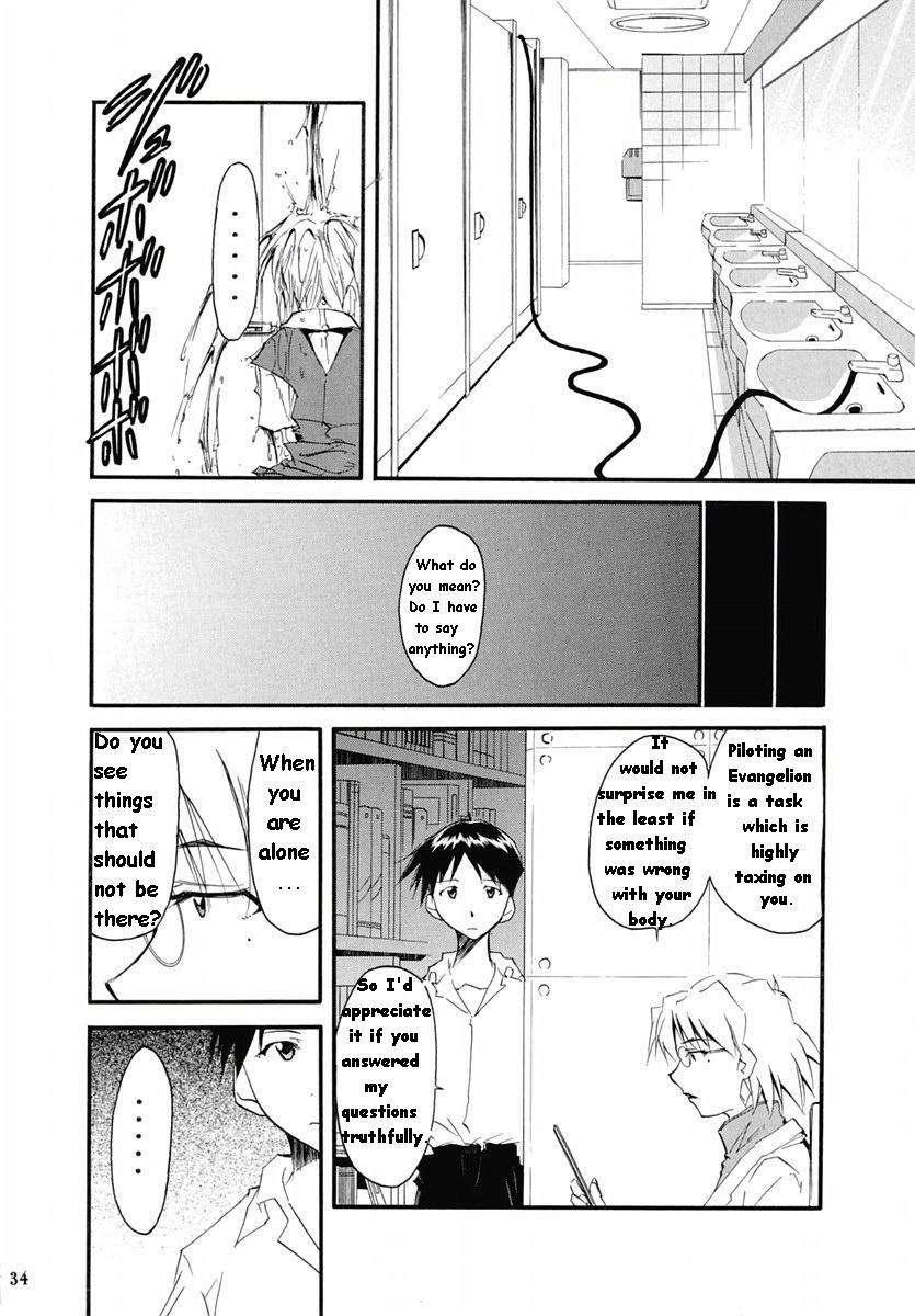 Re-take Soushuuhen Zen Nenrei Ban 1