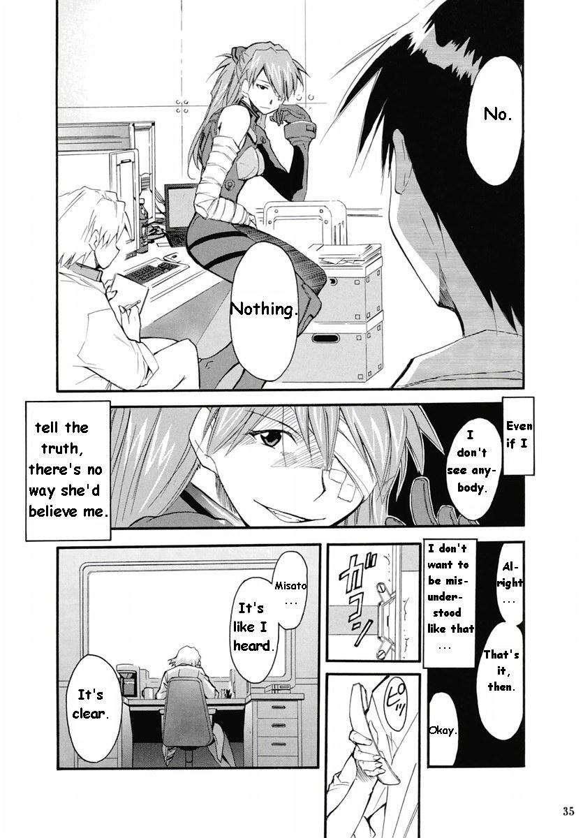Re-take Soushuuhen Zen Nenrei Ban 1