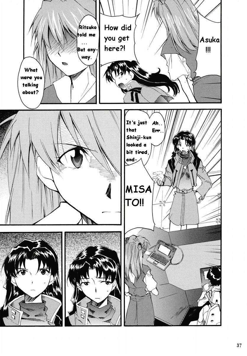 Re-take Soushuuhen Zen Nenrei Ban 1