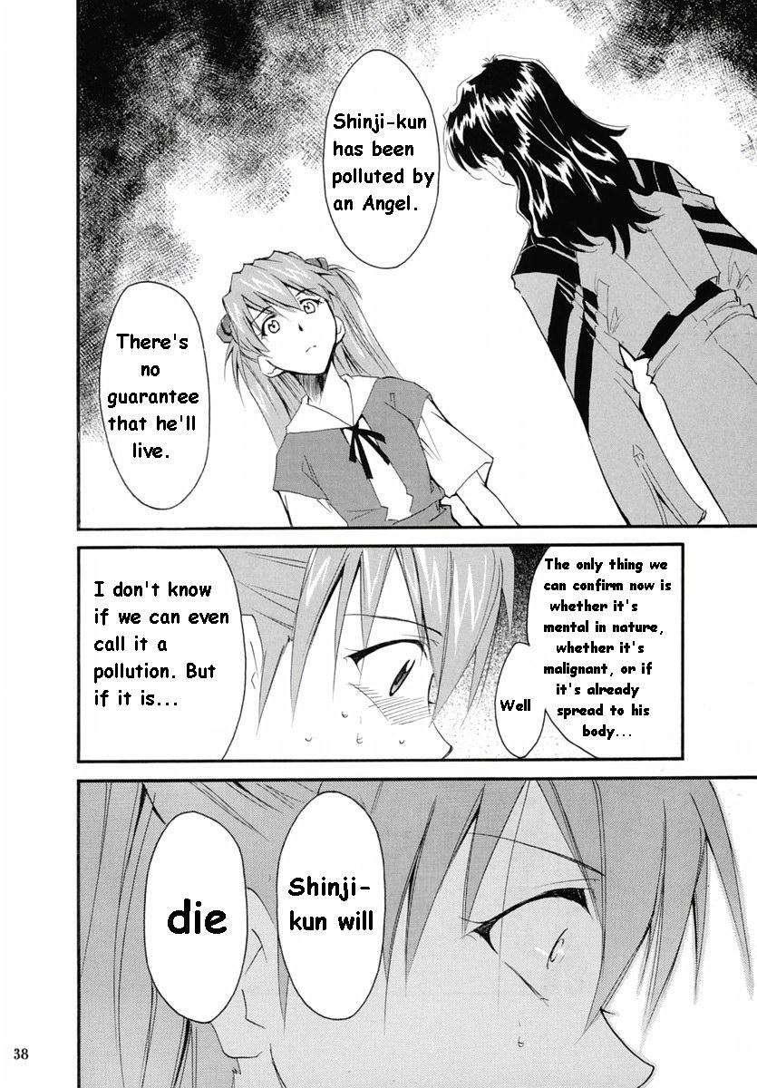 Re-take Soushuuhen Zen Nenrei Ban 1