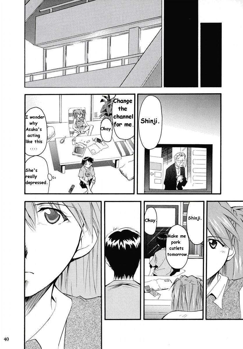 Re-take Soushuuhen Zen Nenrei Ban 1