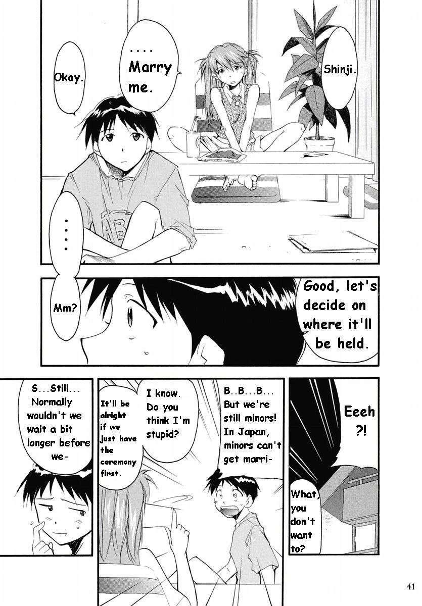 Re-take Soushuuhen Zen Nenrei Ban 1