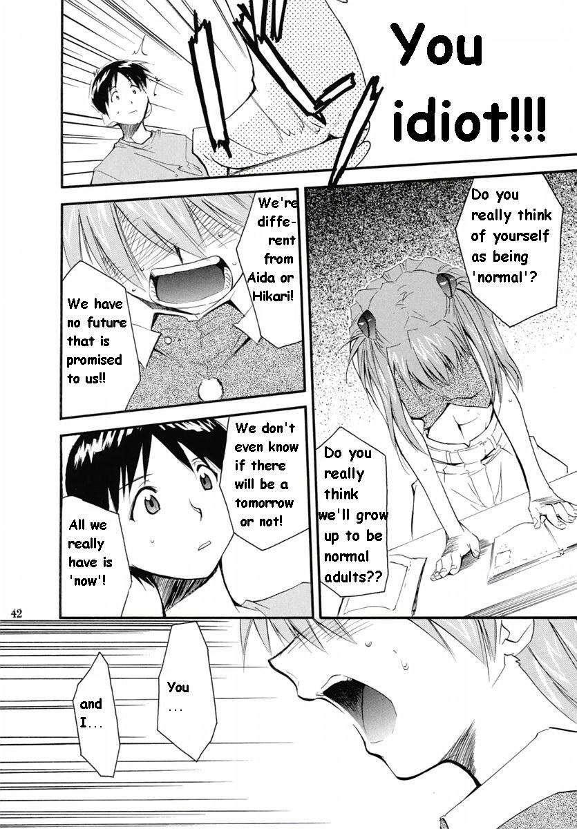 Re-take Soushuuhen Zen Nenrei Ban 1