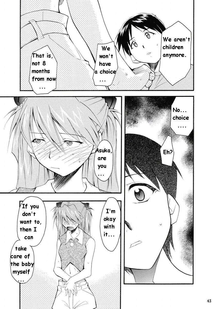 Re-take Soushuuhen Zen Nenrei Ban 1