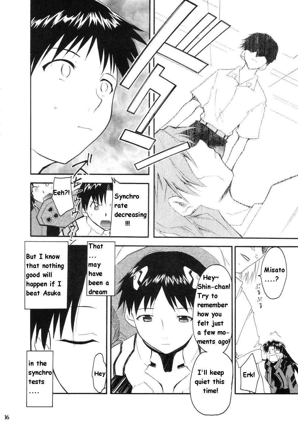 Re-take Soushuuhen Zen Nenrei Ban 1