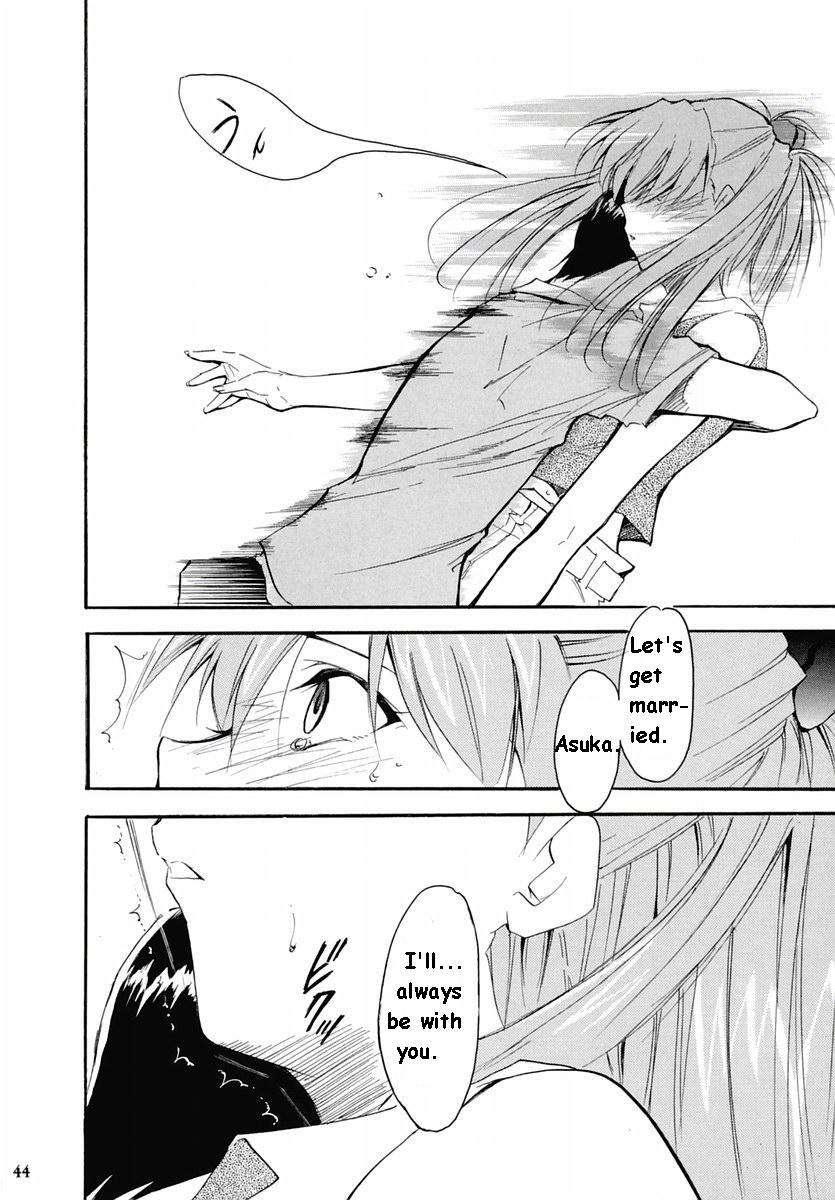 Re-take Soushuuhen Zen Nenrei Ban 1
