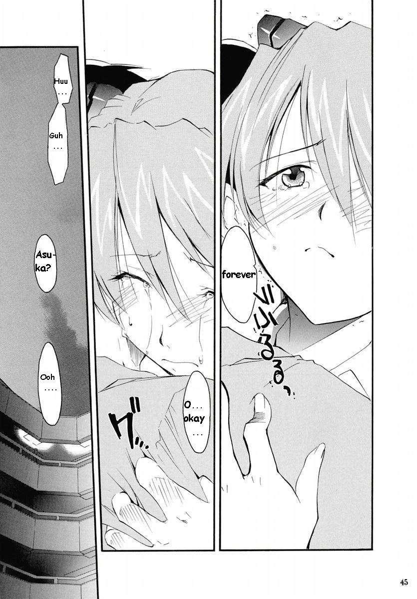 Re-take Soushuuhen Zen Nenrei Ban 1
