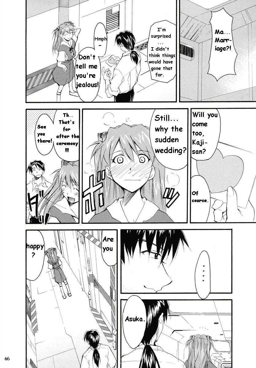 Re-take Soushuuhen Zen Nenrei Ban 1
