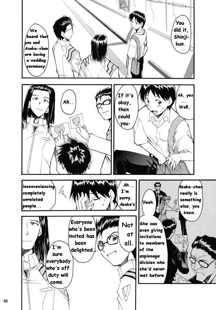 Re-take Soushuuhen Zen Nenrei Ban 1