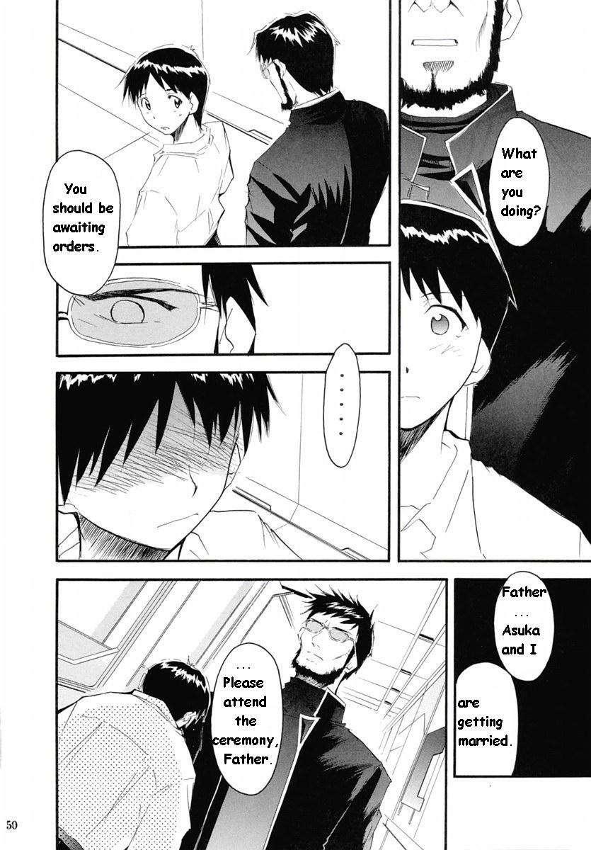 Re-take Soushuuhen Zen Nenrei Ban 1