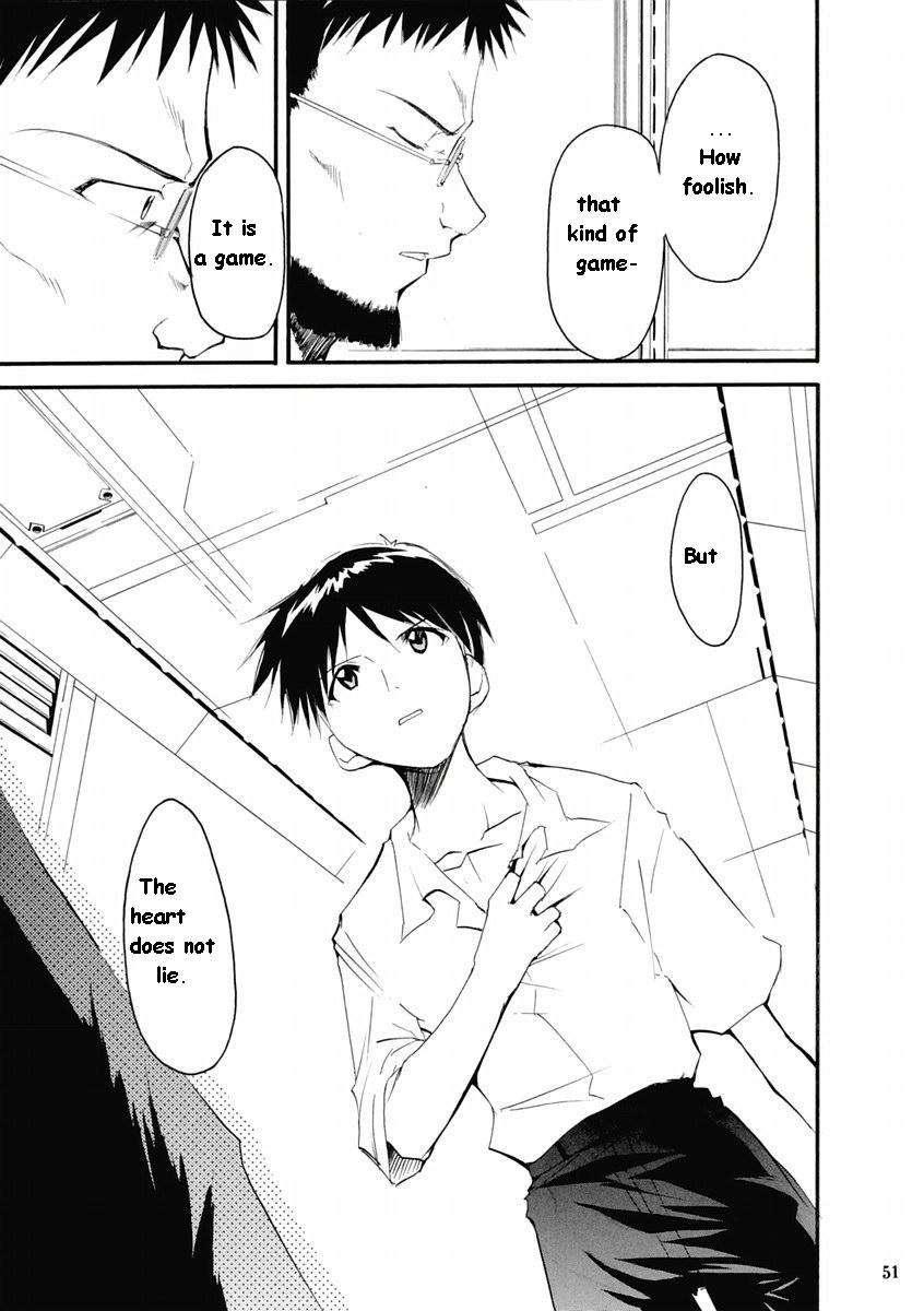 Re-take Soushuuhen Zen Nenrei Ban 1