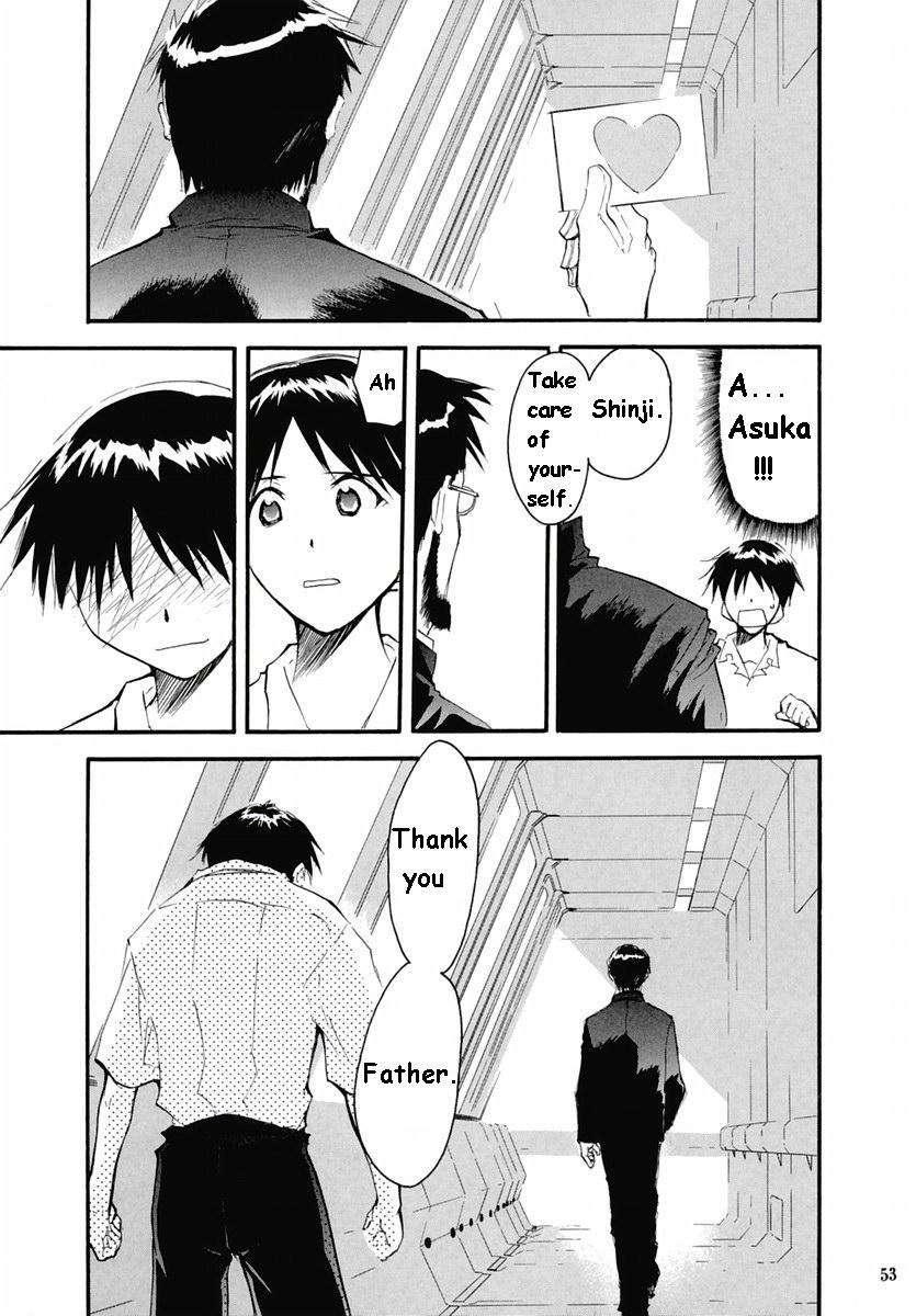 Re-take Soushuuhen Zen Nenrei Ban 1