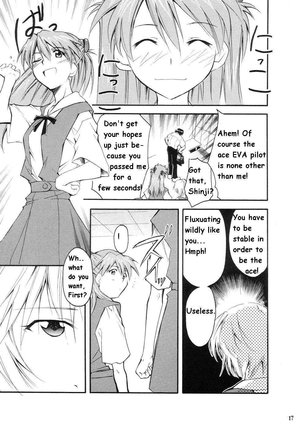 Re-take Soushuuhen Zen Nenrei Ban 1