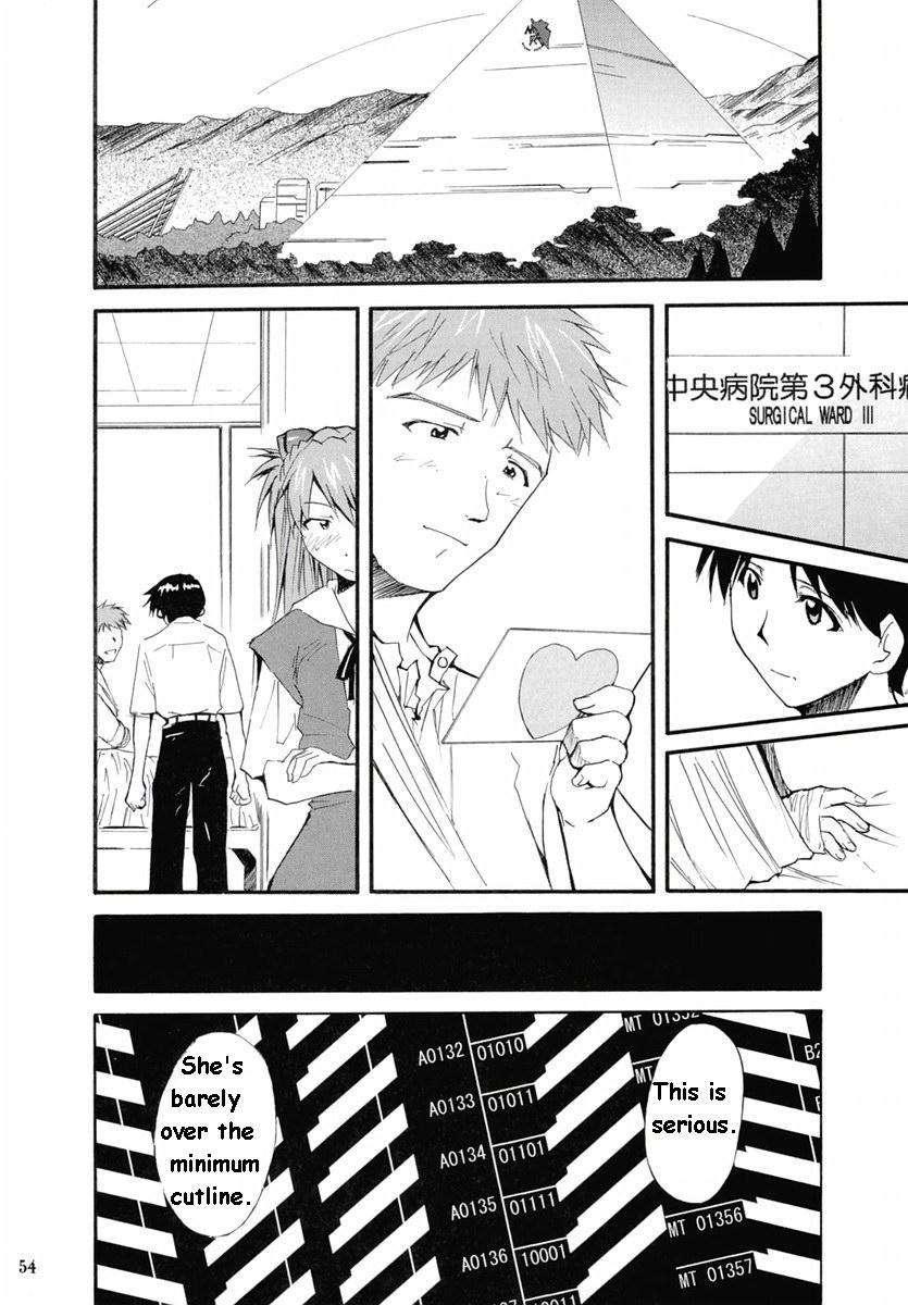 Re-take Soushuuhen Zen Nenrei Ban 1