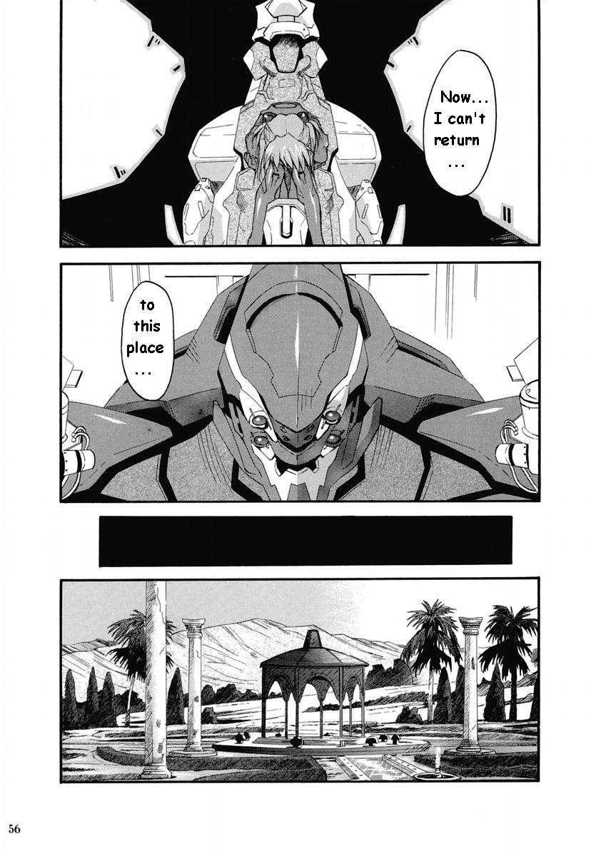 Re-take Soushuuhen Zen Nenrei Ban 1