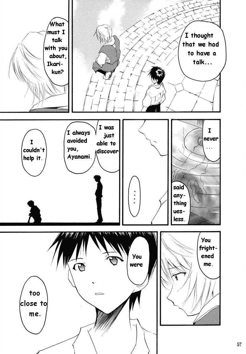 Re-take Soushuuhen Zen Nenrei Ban 1