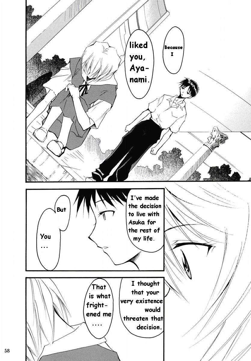 Re-take Soushuuhen Zen Nenrei Ban 1