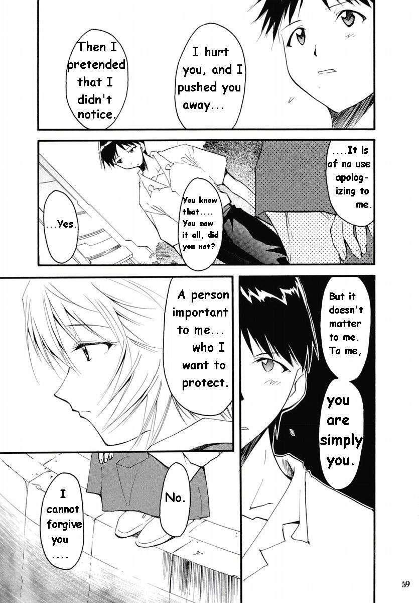 Re-take Soushuuhen Zen Nenrei Ban 1