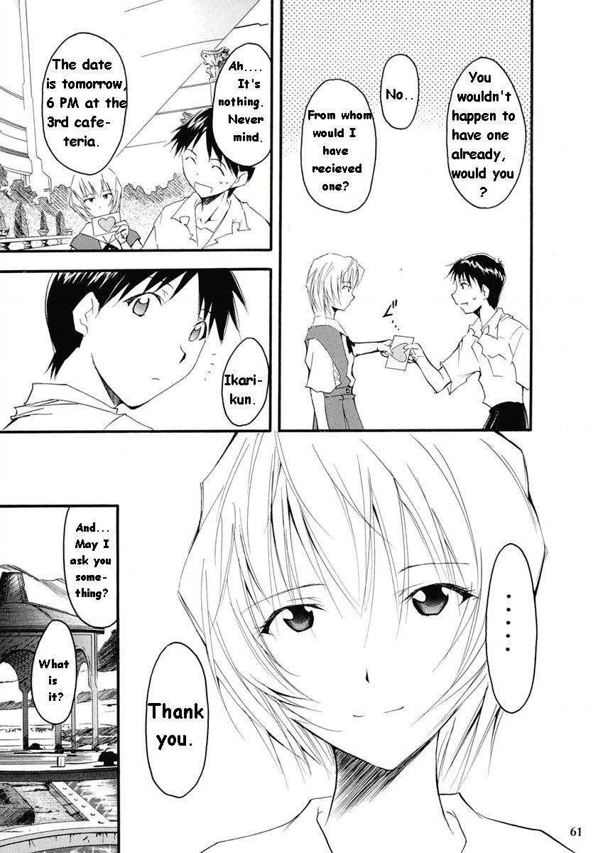 Re-take Soushuuhen Zen Nenrei Ban 1