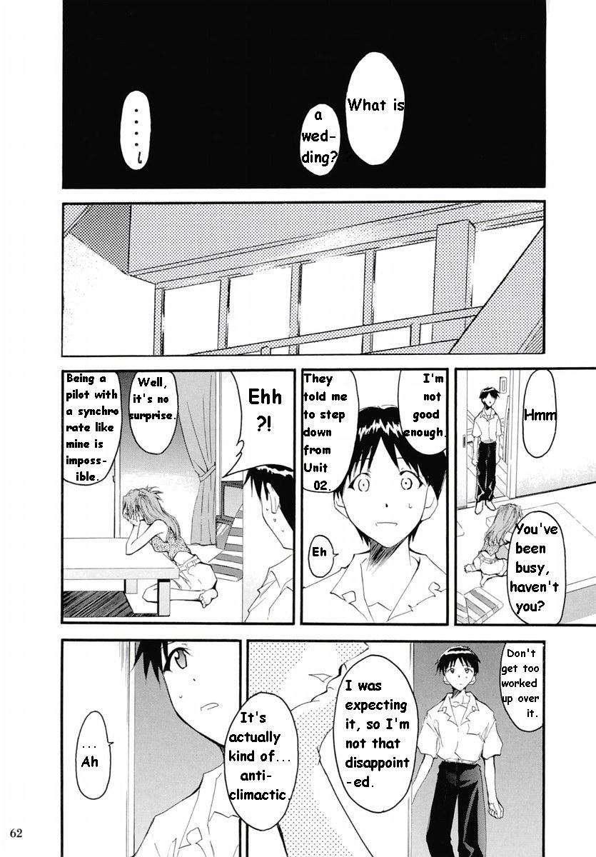 Re-take Soushuuhen Zen Nenrei Ban 1
