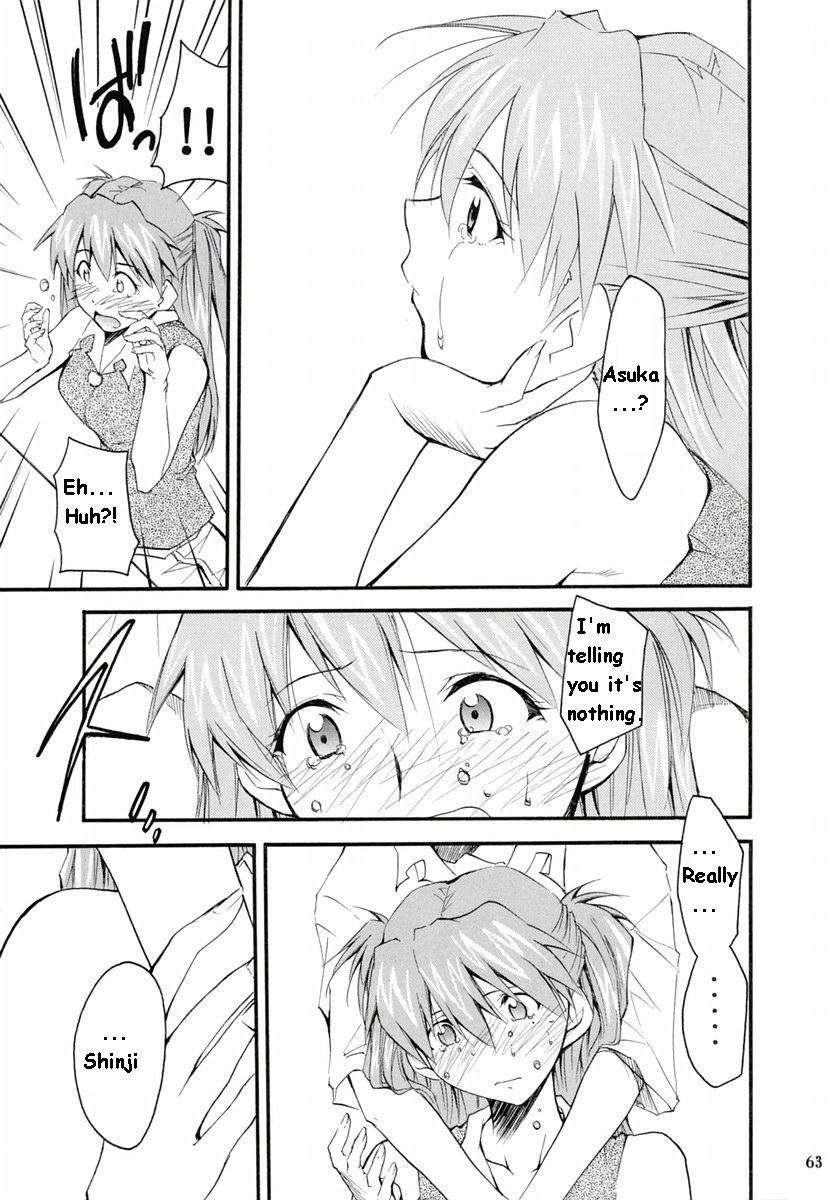 Re-take Soushuuhen Zen Nenrei Ban 1