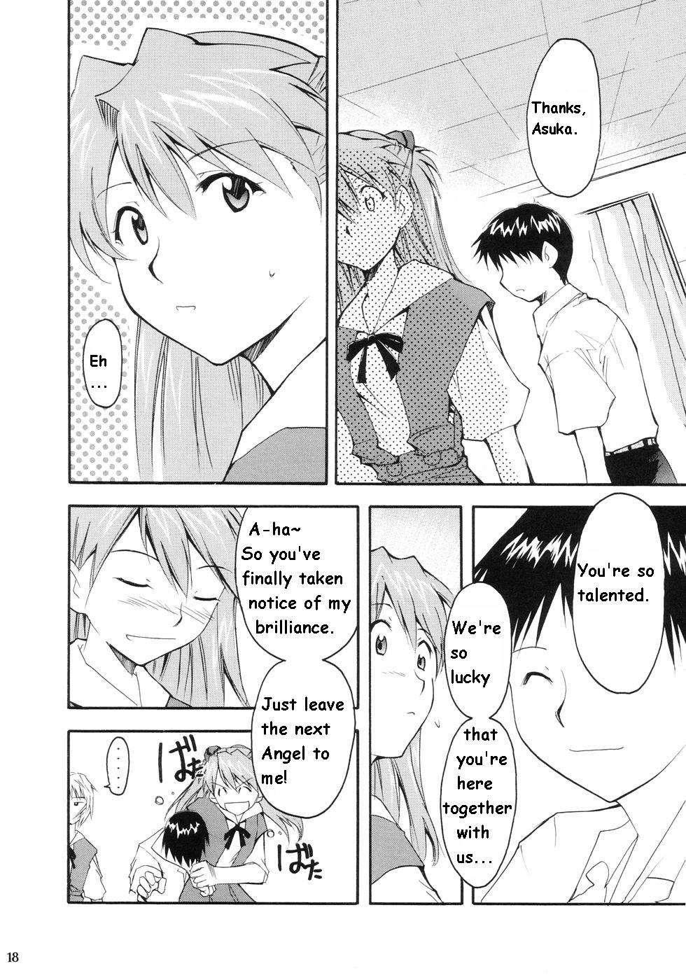 Re-take Soushuuhen Zen Nenrei Ban 1