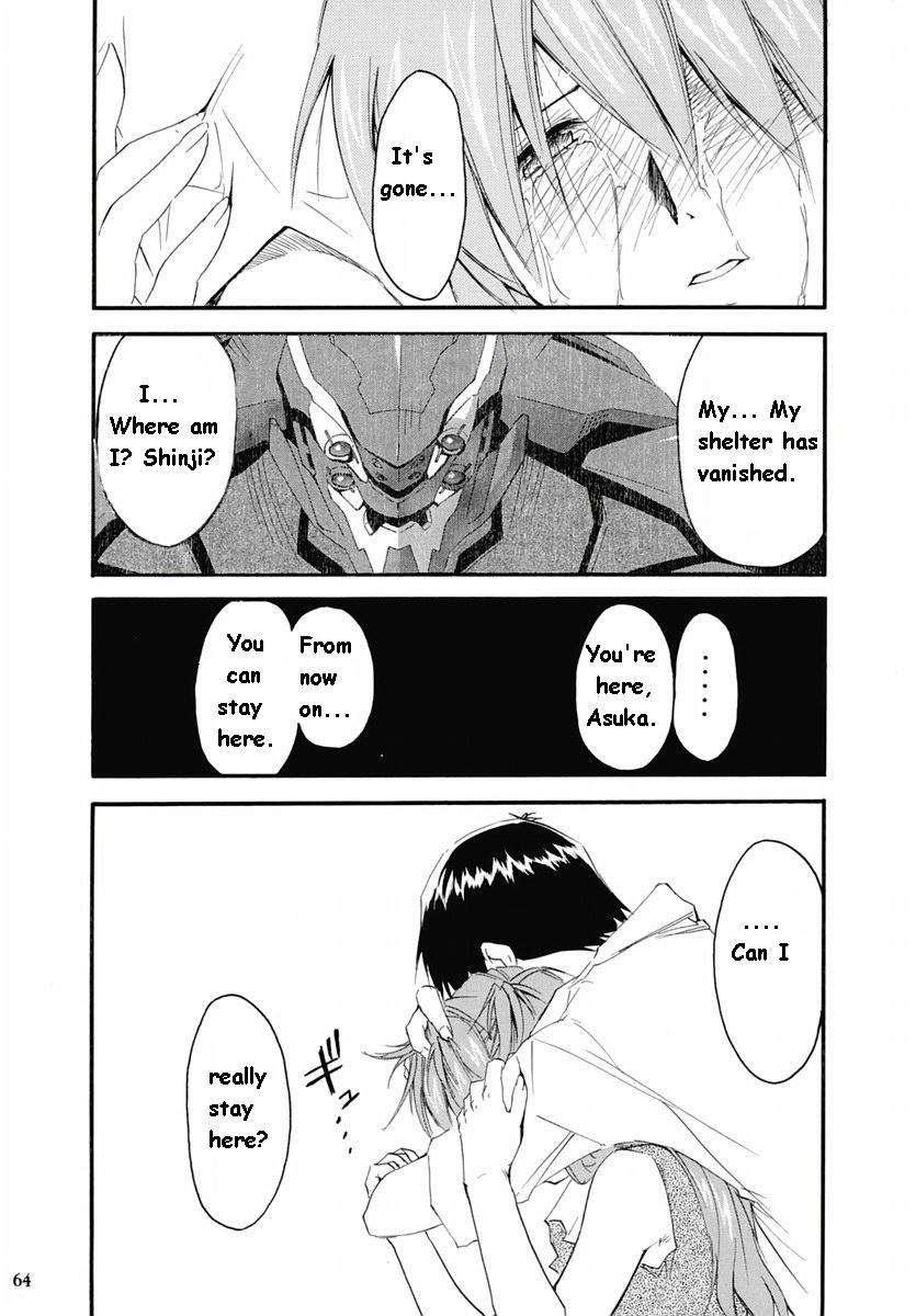 Re-take Soushuuhen Zen Nenrei Ban 1