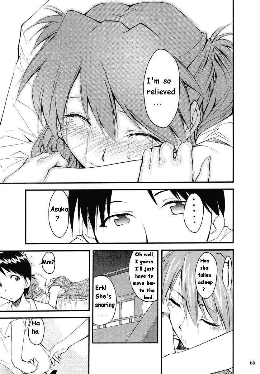Re-take Soushuuhen Zen Nenrei Ban 1