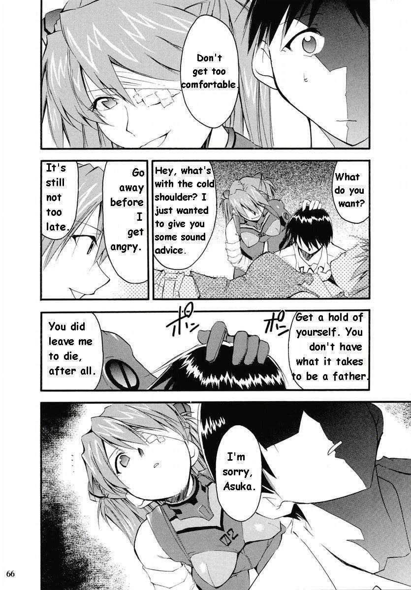 Re-take Soushuuhen Zen Nenrei Ban 1