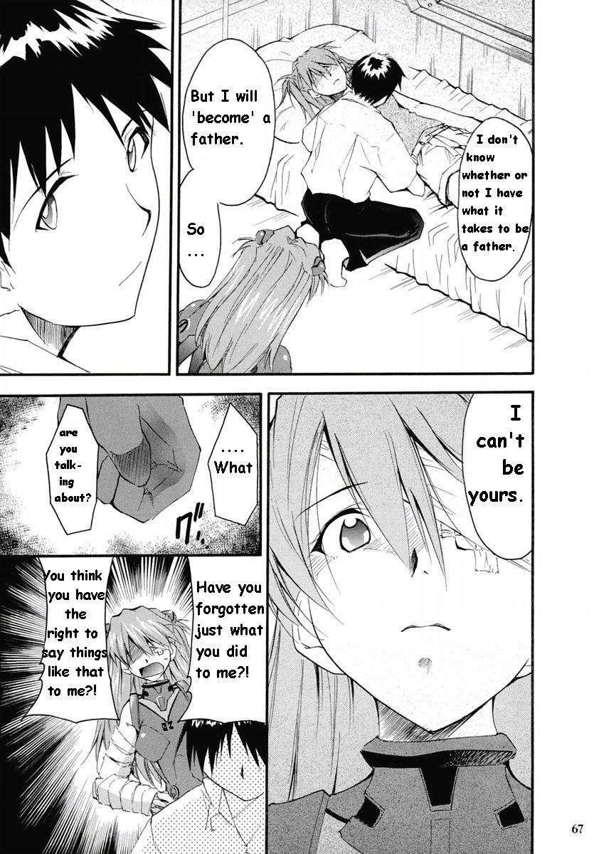 Re-take Soushuuhen Zen Nenrei Ban 1