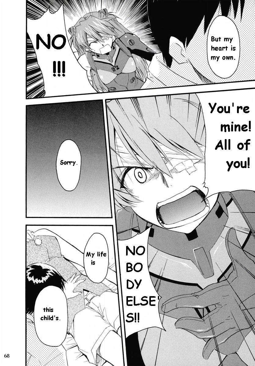 Re-take Soushuuhen Zen Nenrei Ban 1