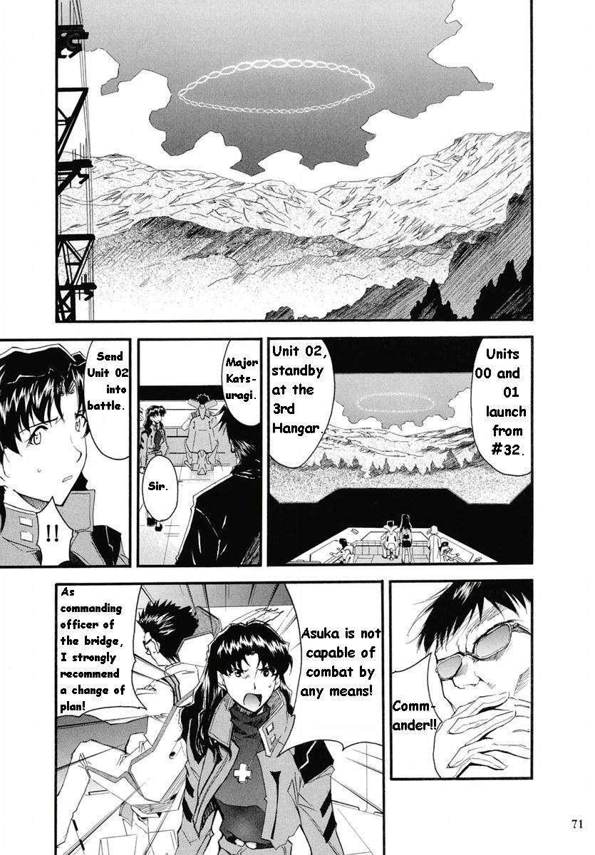 Re-take Soushuuhen Zen Nenrei Ban 1