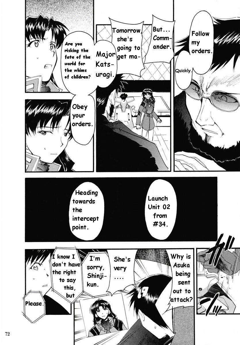 Re-take Soushuuhen Zen Nenrei Ban 1