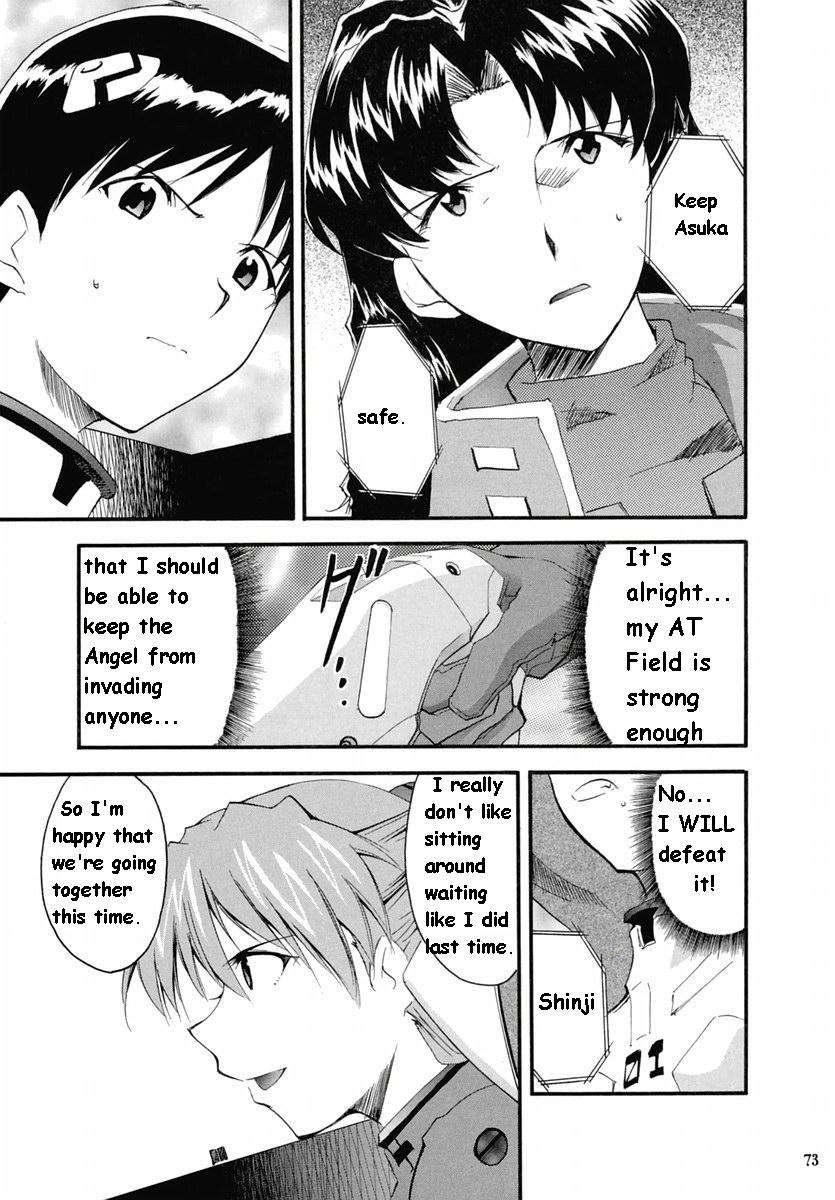 Re-take Soushuuhen Zen Nenrei Ban 1