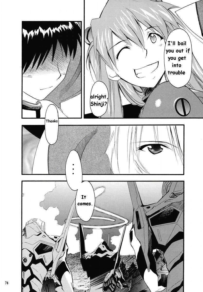 Re-take Soushuuhen Zen Nenrei Ban 1
