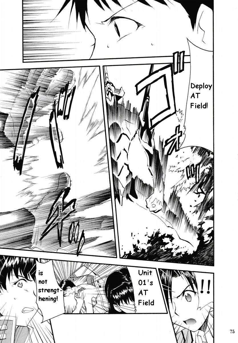 Re-take Soushuuhen Zen Nenrei Ban 1