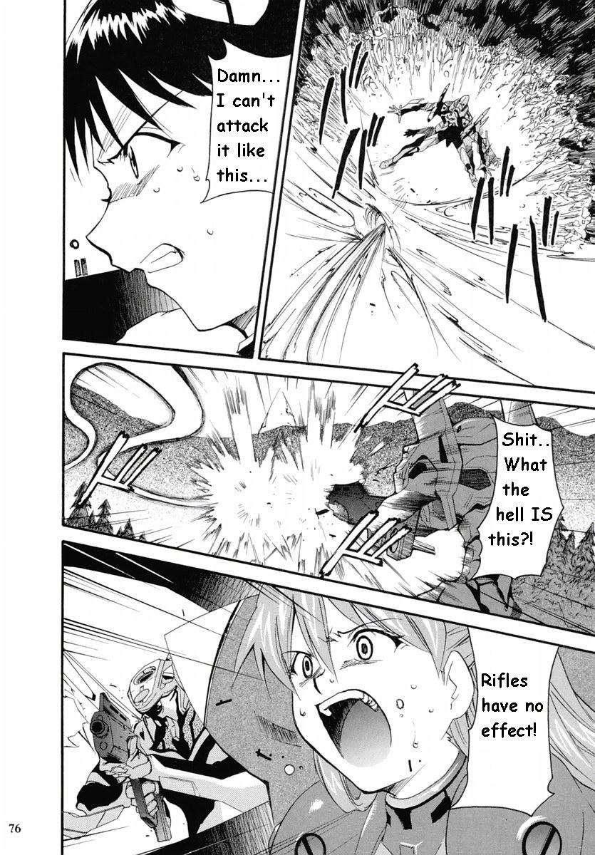 Re-take Soushuuhen Zen Nenrei Ban 1