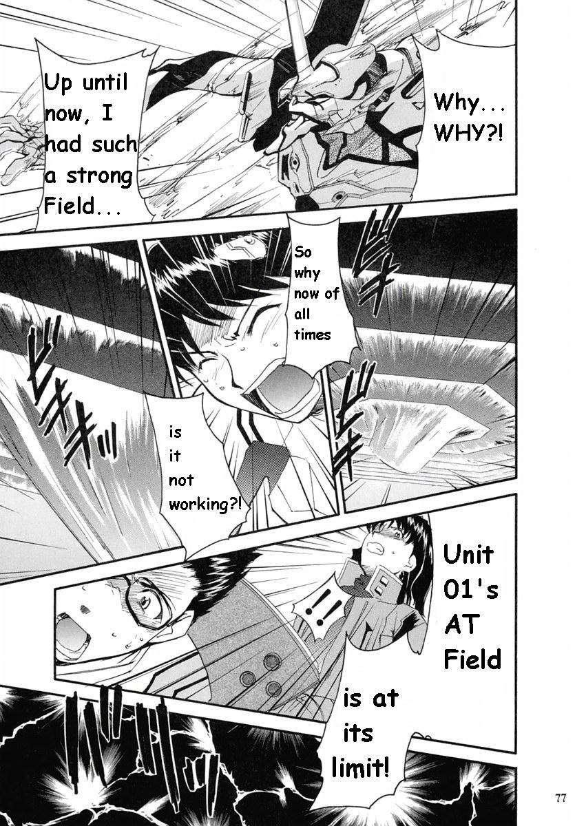 Re-take Soushuuhen Zen Nenrei Ban 1