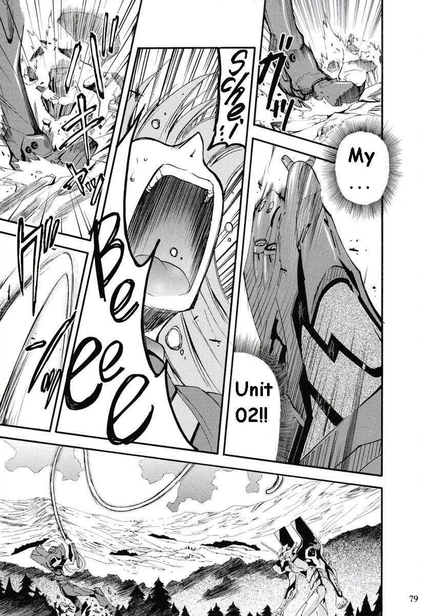 Re-take Soushuuhen Zen Nenrei Ban 1