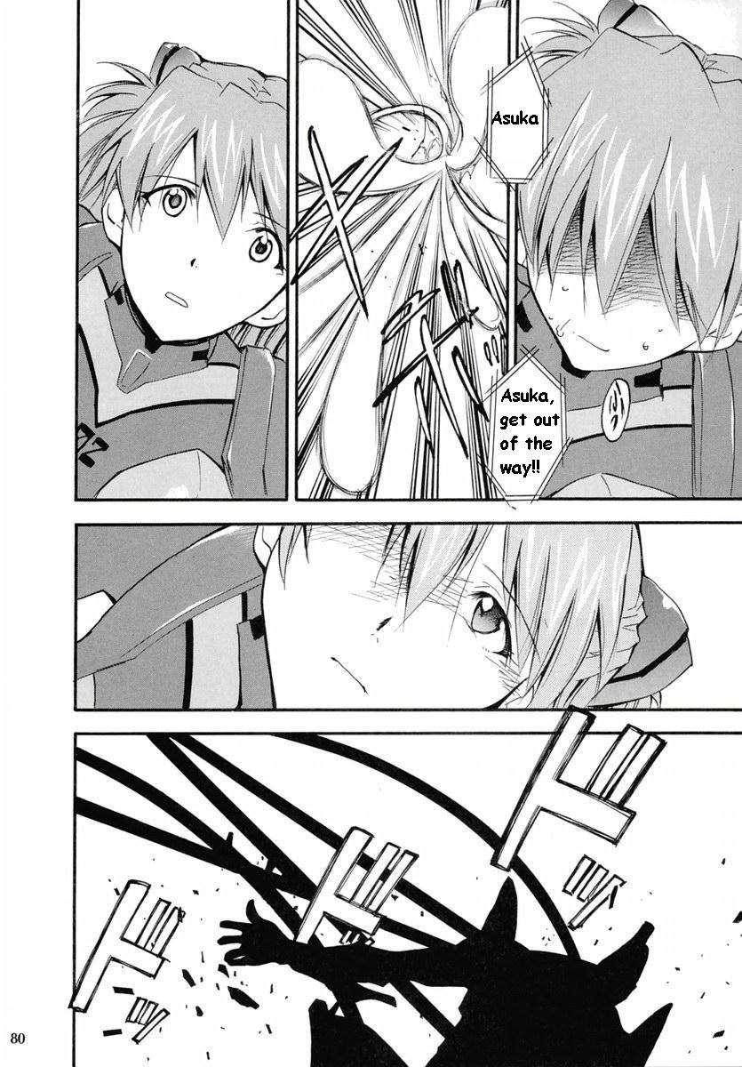 Re-take Soushuuhen Zen Nenrei Ban 1