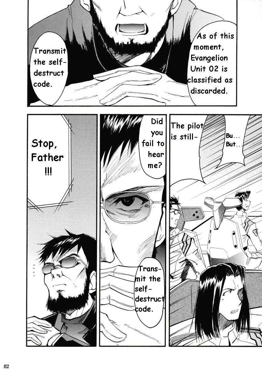 Re-take Soushuuhen Zen Nenrei Ban 1