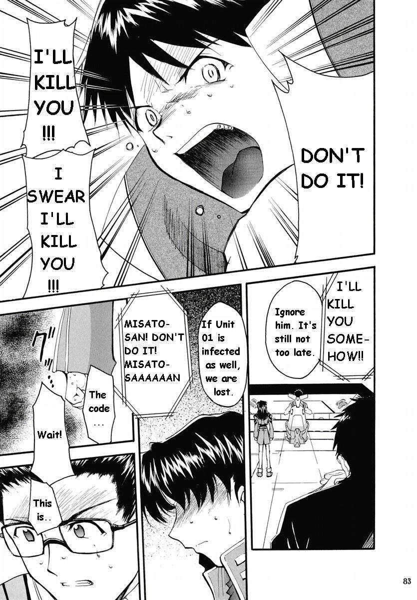 Re-take Soushuuhen Zen Nenrei Ban 1