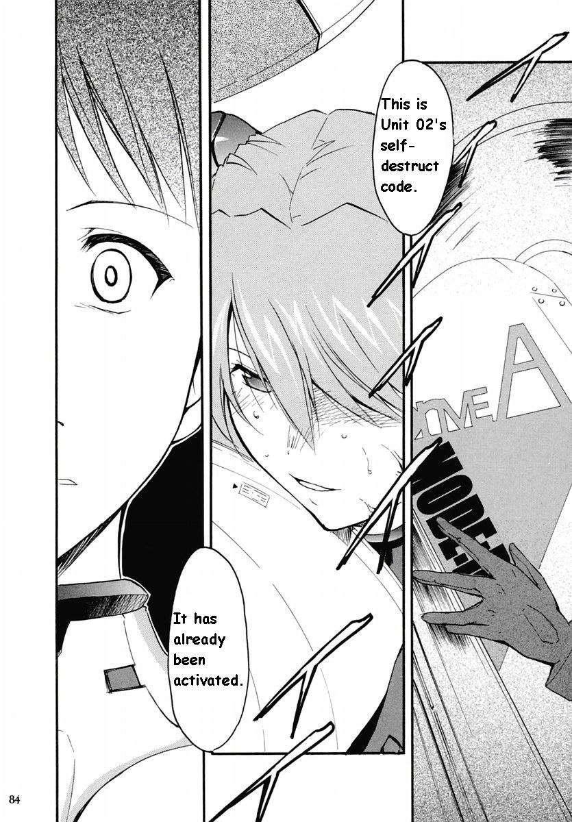 Re-take Soushuuhen Zen Nenrei Ban 1