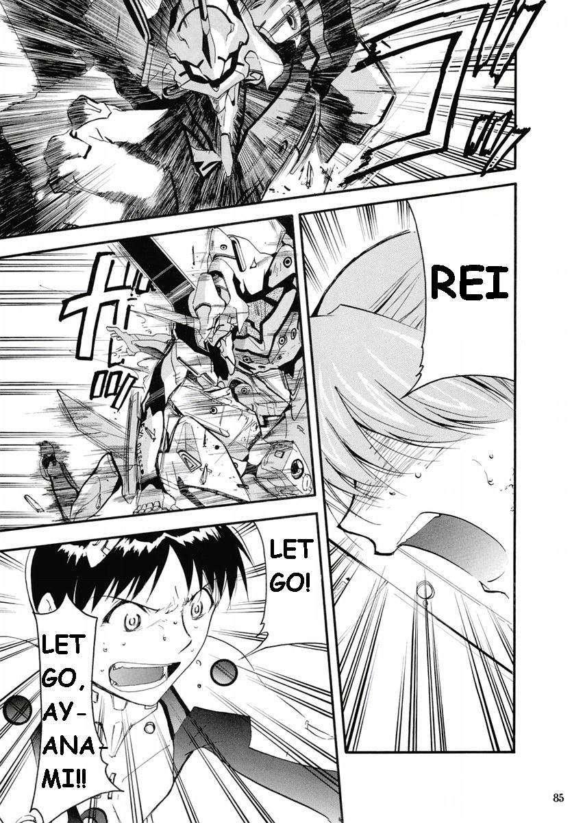 Re-take Soushuuhen Zen Nenrei Ban 1