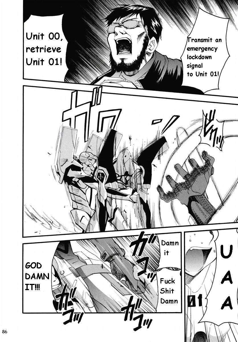 Re-take Soushuuhen Zen Nenrei Ban 1