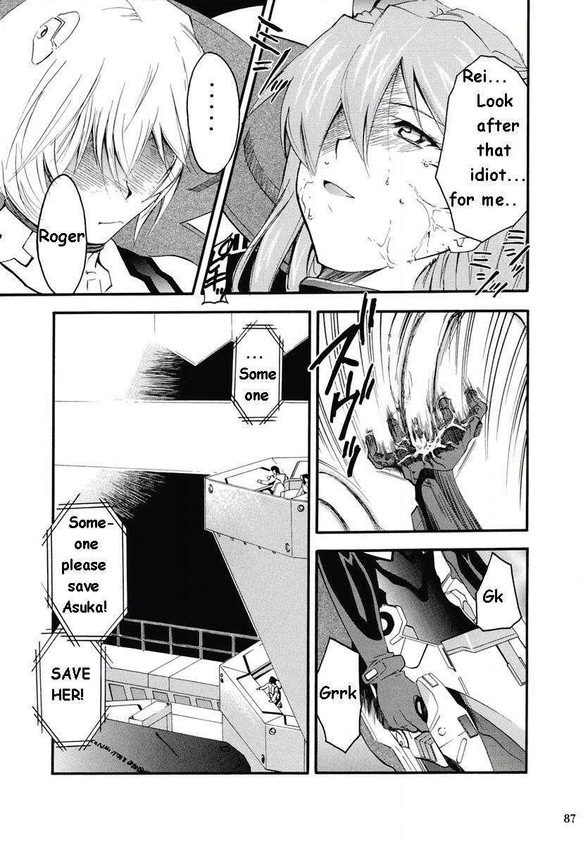 Re-take Soushuuhen Zen Nenrei Ban 1