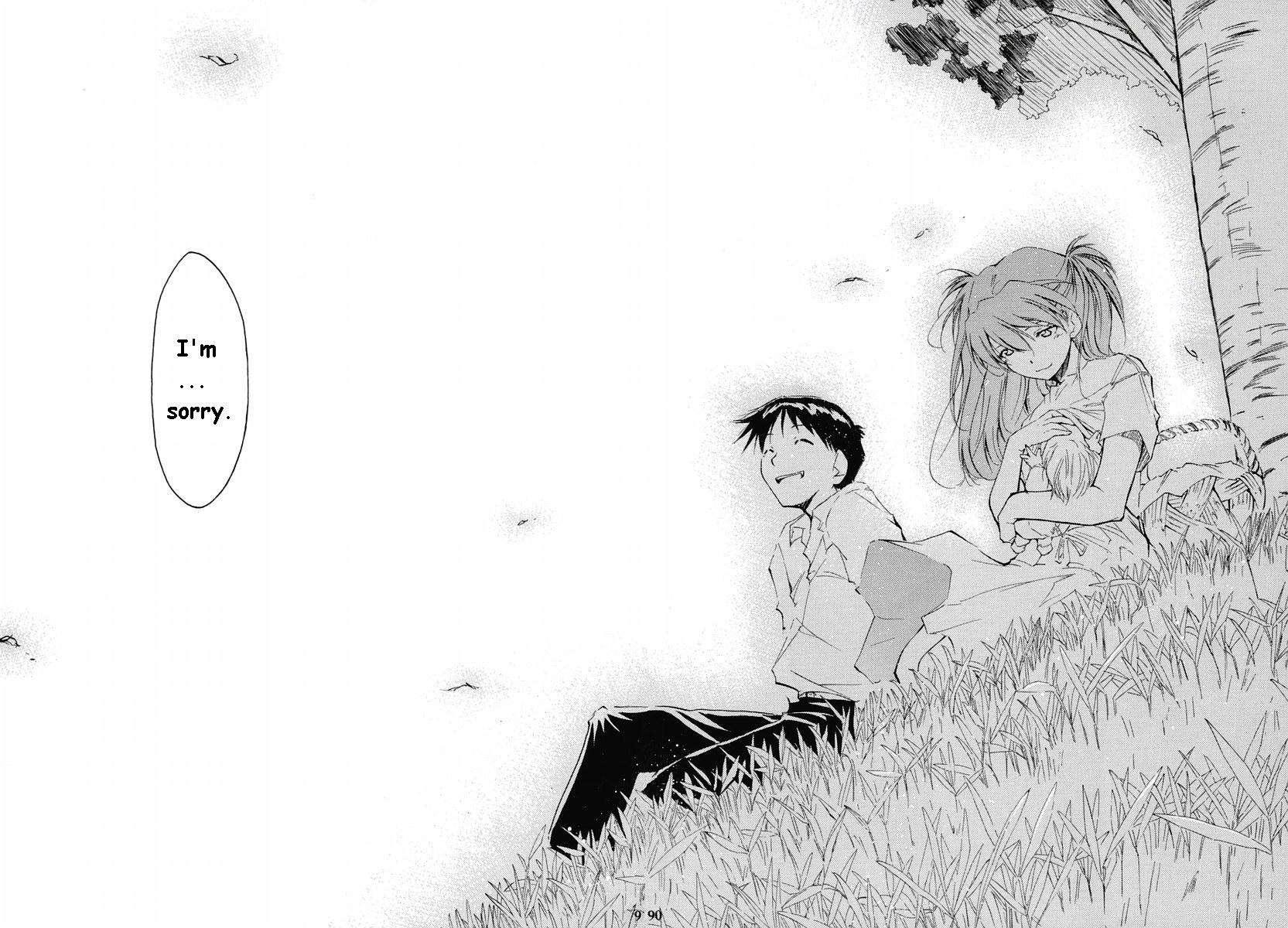 Re-take Soushuuhen Zen Nenrei Ban 1