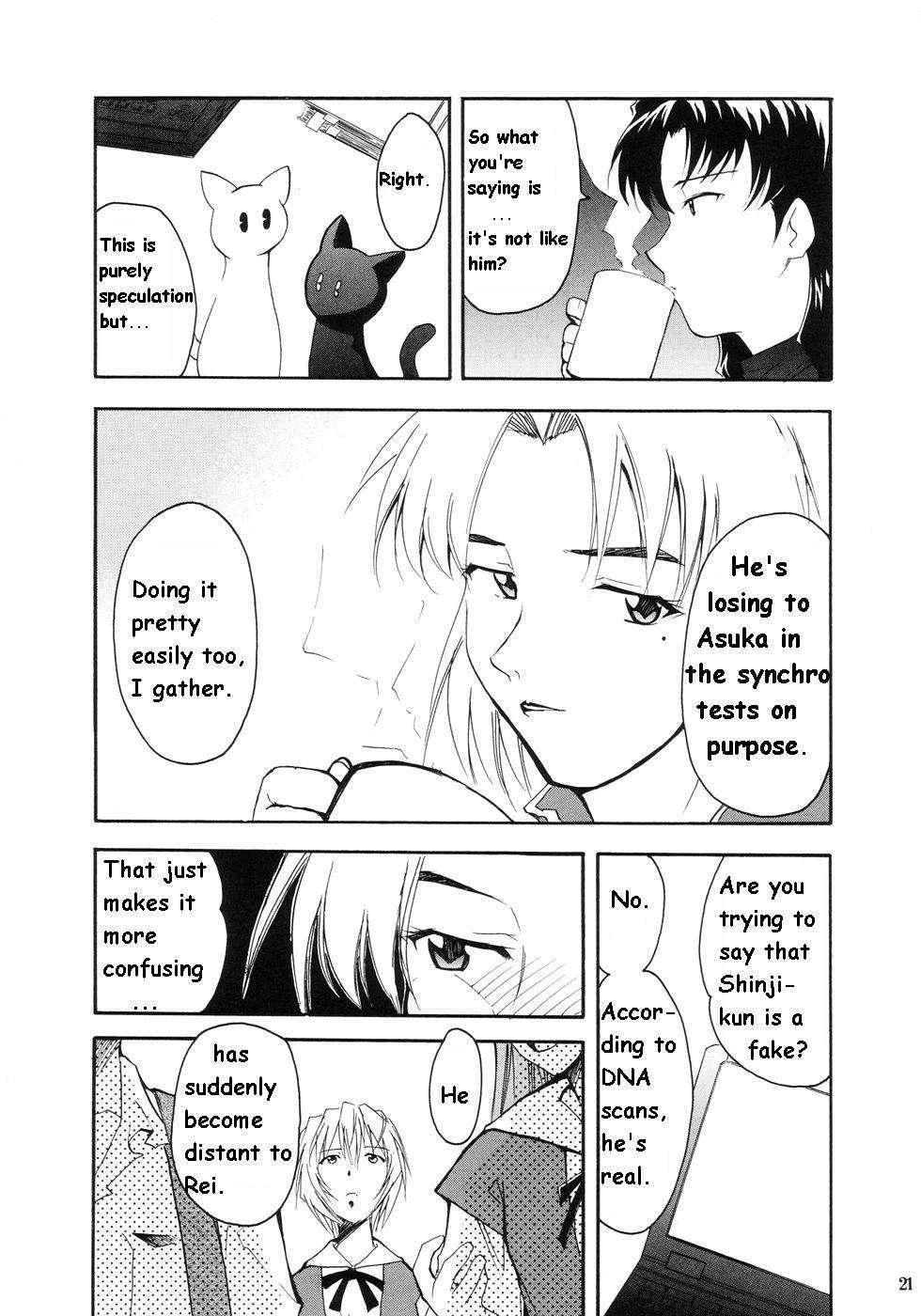 Re-take Soushuuhen Zen Nenrei Ban 1
