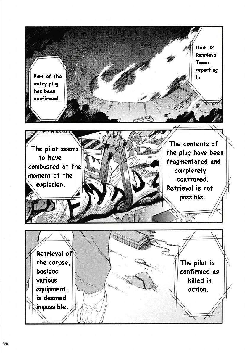 Re-take Soushuuhen Zen Nenrei Ban 1
