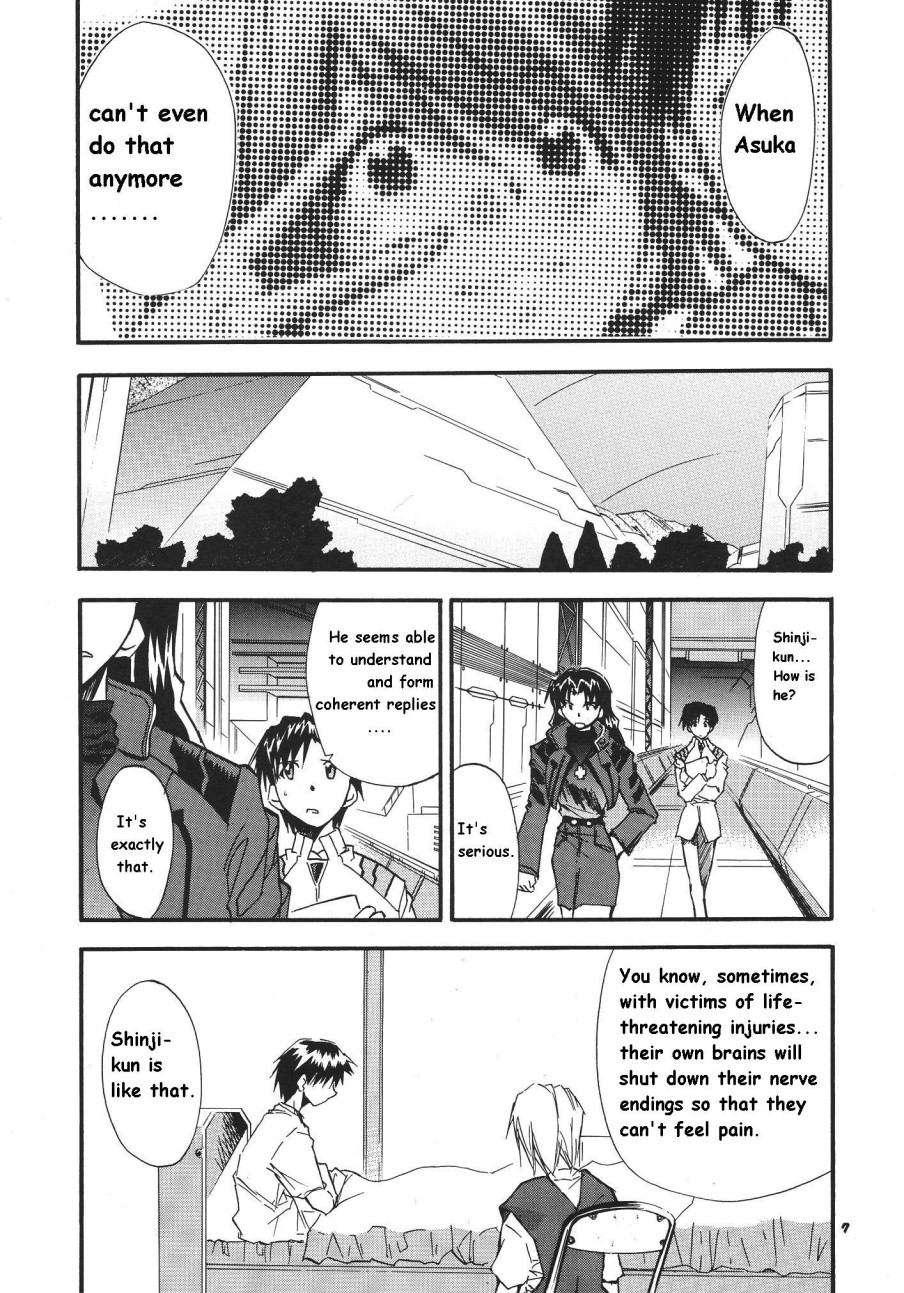 Re-take Soushuuhen Zen Nenrei Ban 1